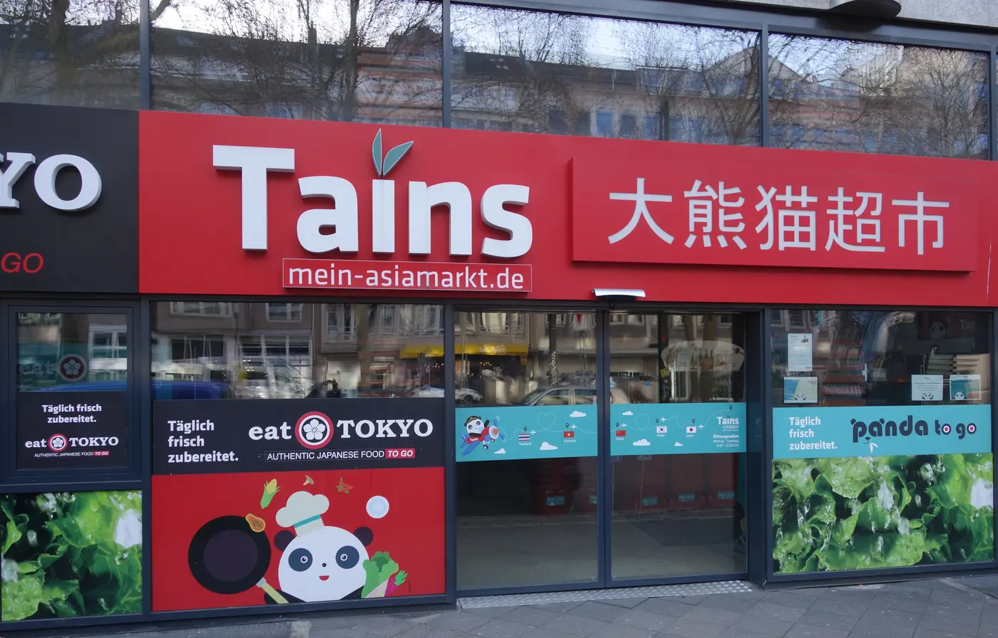 Tains mein-asiamarkt
